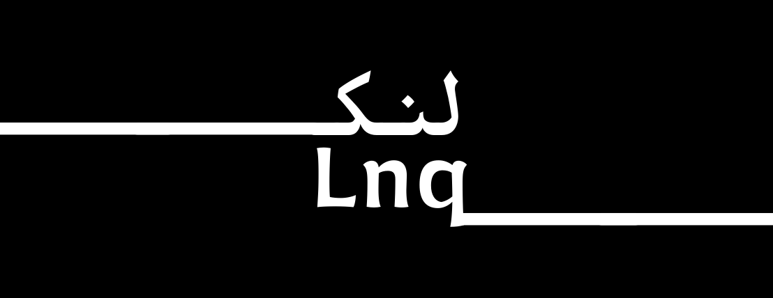 Lnq Coming Soon